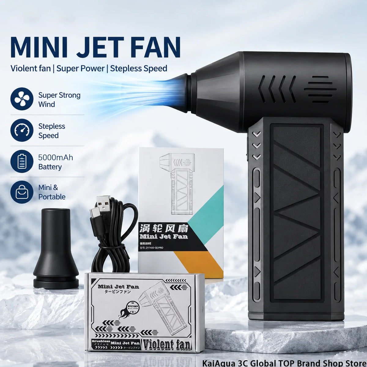 KaiAqua New S12 Turbo Jet Fan 150000RPM Wireless Air Duster Portable Blower Speed Powerful Fan For Car Cleaning Keyboard Duster